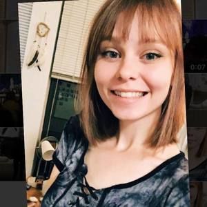 Meet your Posher, Cara